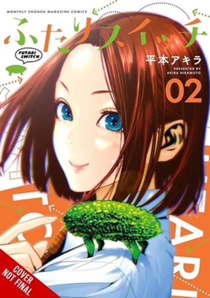 Futari Switch, Vol. 2, Akira Hiramoto ; Ko Ransom - Paperback - 9798855413250