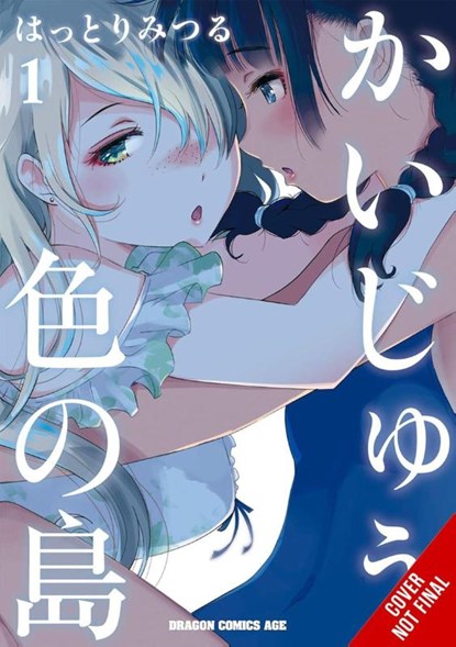 Monster-Colored Island, Vol. 1, Eleanor Summers ; Mitsuru Hattori - Paperback - 9798855414080