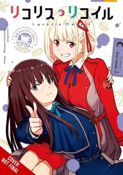 Lycoris Recoil Official Comic Anthology: React, Kiki Piatkowska ; Spider Lily - Paperback - 9798855414905