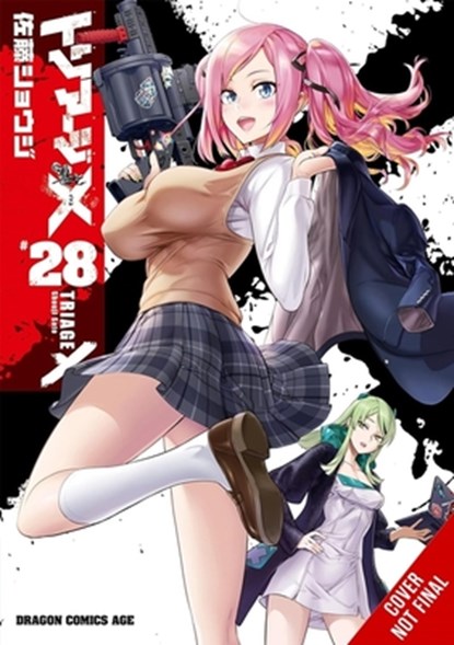 Triage X, Vol. 28, Abigail Blackman ; Christine Dashiell ; Shouji Sato - Paperback - 9798855415407