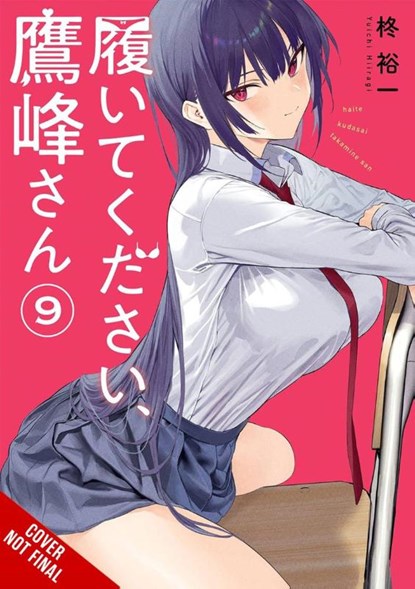 Please Put Them On, Takamine-san, Vol. 9, Jamil Stewart ; Kei Coffman ; Yuichi Hiiragi - Paperback - 9798855416039