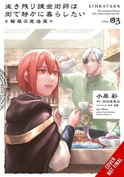 The Alchemist Who Survived Now Dreams of a Quiet City Life II, Vol. 3 (manga), Aya Obara ; Erin Husson ; Ox Ox ; Usata Nonohara - Paperback - 9798855416176