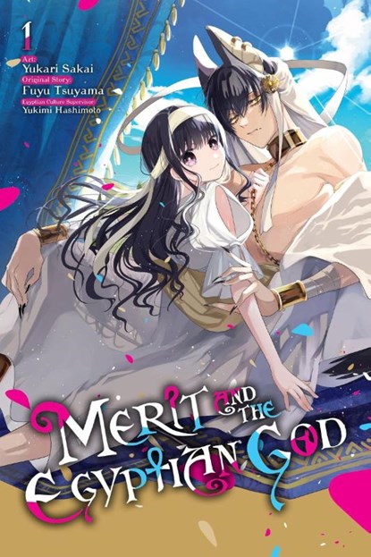 Merit and the Egyptian God, Vol. 1, FUYU TSUYAMA ; YUKARI SAKAI - Paperback - 9798855418132