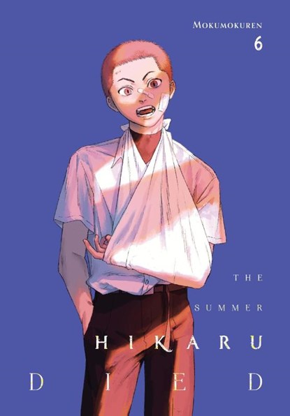 The Summer Hikaru Died, Vol. 6, Abigail Blackman ; Ajani Oloye ; Mokumokuren Mokumokuren - Paperback - 9798855419757