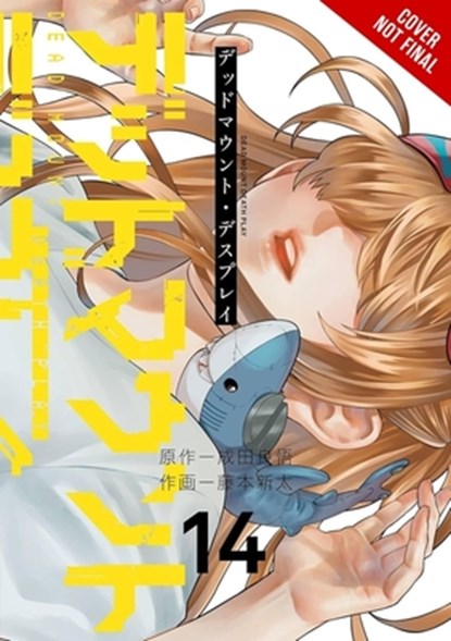 Dead Mount Death Play, Vol. 14, Abigail Blackman ; Christine Dashiell ; Ryohgo Narita ; Shinta Fujimoto - Paperback - 9798855420579