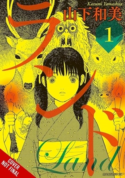 Land, Vol. 1, Kazumi Yamashita - Gebonden - 9798855421088
