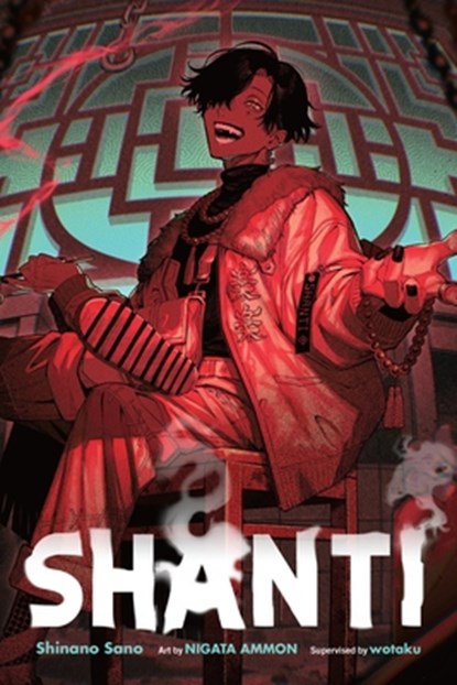 Shanti (light novel), Nigata Ammon ; Phil Charbonneau ; Shinano Sano - Paperback - 9798855423600