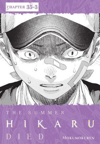 The Summer Hikaru Died, Chapter 35.3, Mokumokuren ; Abigail Blackman - Ebook - 9798855425871