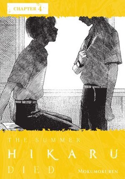 The Summer Hikaru Died, Chapter 4, Mokumokuren ; Abigail Blackman - Ebook - 9798855429176