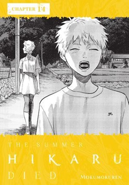 The Summer Hikaru Died, Chapter 14, Mokumokuren ; Abigail Blackman - Ebook - 9798855429282
