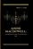Andie MacDowell, Betty A Smith - Paperback - 9798863597553