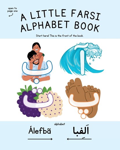 A Little Farsi Alphabet Book, Maia James - Paperback - 9798869234056