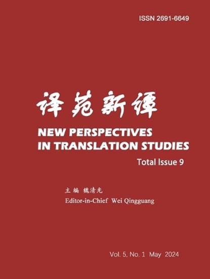 New Perspectives in Translation Studies, niet bekend - Paperback - 9798869363114