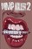 Pimp Killer 2, Omar - Paperback - 9798869386557