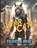 War Cats Coloring Book, Tony Williams - Paperback - 9798870358895