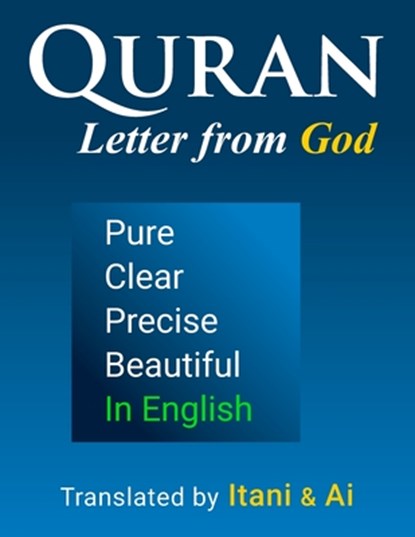 Quran in English - Clear, Pure, Precise, Talal Itani - Paperback - 9798876652874