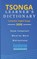 Tsonga Learner's Dictionary, Kasahorow - Paperback - 9798878126748