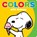 Colors with Snoopy, Charles M. Schulz - Gebonden - 9798881611026