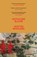 Hothouse Bloom, Austyn Wohlers - Paperback - 9798885740883