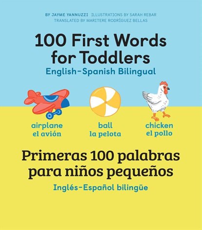 100 First Words for Toddlers, Jayme Yannuzzi - Gebonden - 9798886083989