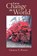Let Us Change the World, Geneva S Rivers - Paperback - 9798886153064