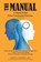 The Manual, James E Campbell - Paperback - 9798886403763