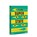 Graham Coxon: Superstate - Deluxe Edition, Ryan Cady - Paperback - 9798886561289