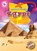 Egypt, Monika Davies - Gebonden - 9798886871296