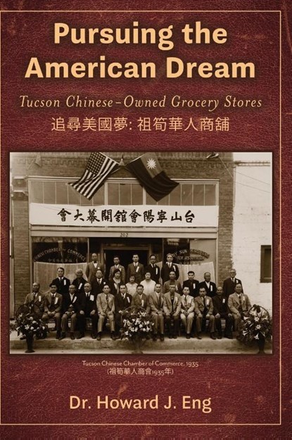 Pursuing the American Dream, Howard J. Eng - Gebonden - 9798887472584