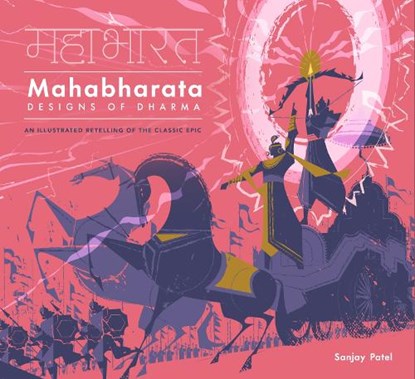 Mahabharata, Sanjay Patel - Gebonden - 9798887621555