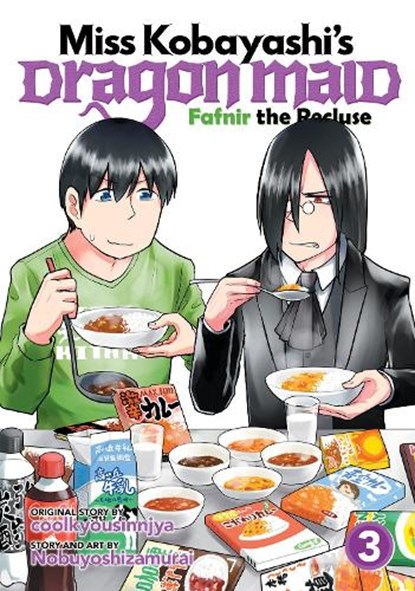 Miss Kobayashi's Dragon Maid: Fafnir the Recluse Vol. 3, Coolkyousinnjya - Paperback - 9798888430422