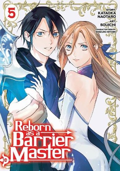 Reborn as a Barrier Master (Manga) Vol. 5, Kataoka Naotaro - Paperback - 9798888430439
