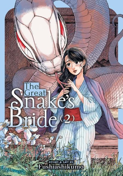 The Great Snake's Bride Vol. 2, Fushiashikumo - Paperback - 9798888430460