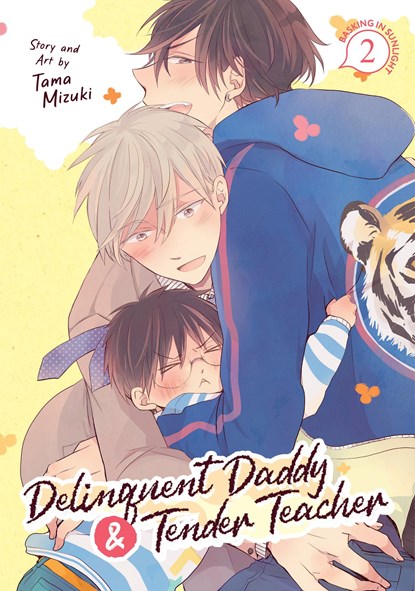 Delinquent Daddy and Tender Teacher Vol. 2: Basking in Sunlight, Tama Mizuki - Paperback - 9798888430514