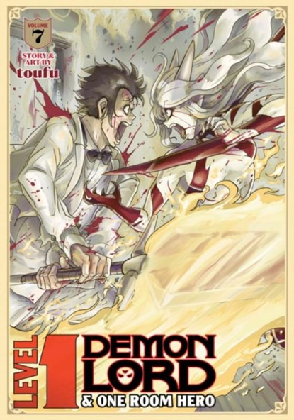 Level 1 Demon Lord and One Room Hero Vol. 7, Toufu - Paperback - 9798888431283