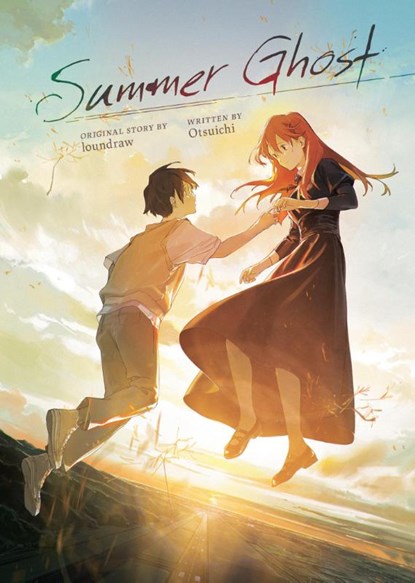 Otsuichi: Summer Ghost (Light Novel), Otsuichi - Paperback - 9798888431917