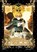 A Stepmother's Marchen Vol. 3, Spice&kitty - Paperback - 9798888432051