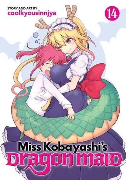 Miss Kobayashi's Dragon Maid Vol. 14, Coolkyousinnjya - Paperback - 9798888433706