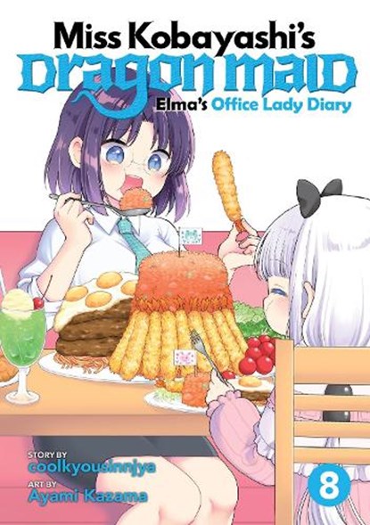 Miss Kobayashi's Dragon Maid: Elma's Office Lady Diary Vol. 8, Coolkyousinnjya - Paperback - 9798888437803