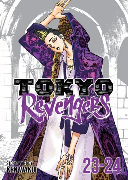 Tokyo Revengers (Omnibus) Vol. 23-24, Ken Wakui - Paperback - 9798888438626
