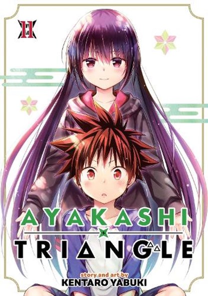 Ayakashi Triangle Vol. 11, Kentaro Yabuki - Paperback - 9798888438633