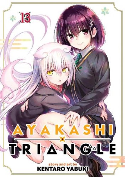 Ayakashi Triangle Vol. 13, Kentaro Yabuki - Paperback - 9798888438657