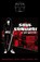 Soul Samurai, Qui Nguyen - Paperback - 9798888560075