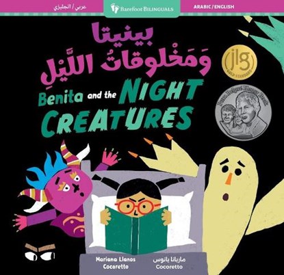 Benita and the Night Creatures (Bilingual Arabic & English), Mariana Llanos - Paperback - 9798888594223