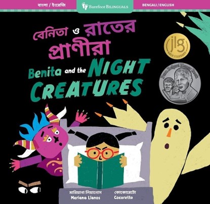 Benita and the Night Creatures (Bilingual Bengali & English), Mariana Llanos - Paperback - 9798888594261