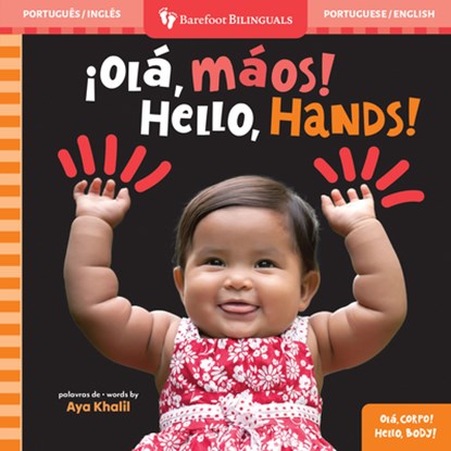 Hello, Hands! (Bilingual Portuguese & English), Aya Khalil - Gebonden - 9798888597408