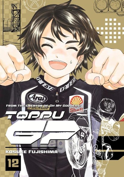 Toppu GP 12, Kosuke Fujishima - Paperback - 9798888770757