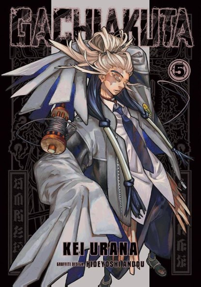 Gachiakuta 5, Kei Urana - Paperback - 9798888770979