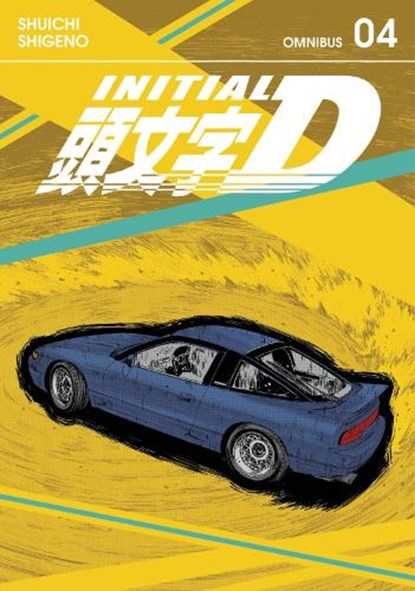 Initial D Omnibus 4 (Vol. 7-8), Shuichi Shigeno - Paperback - 9798888771013