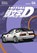 Initial D Omnibus 6 (Vol. 11-12), Shuichi Shigeno - Paperback - 9798888771037